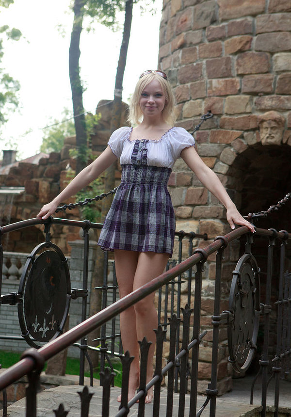Елена, 23